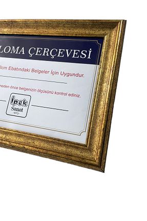 قاب عکس طلائی İpek Sanatsal - کد 831675210