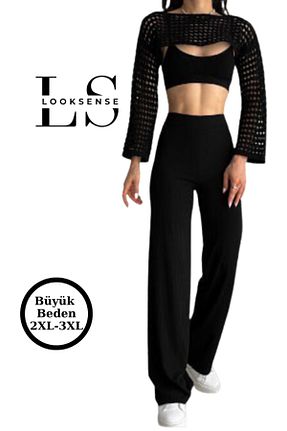 ساق شلواری مشکی زنانه بافتنی Looksense - کد 892911342