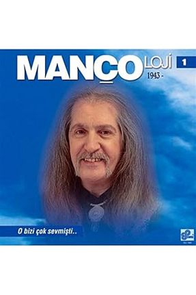 صفحه گرامافون Genel Markalar - کد 7403067