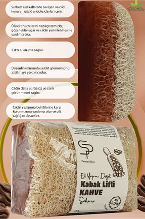صابون جامد Pureandshine - کد 892705931