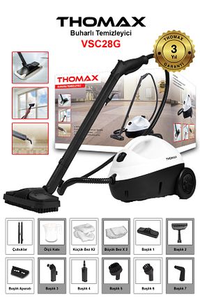 بخارشوی سفید THOMAX - کد 887663748