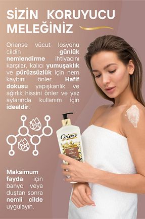 کرم بدن مرطوب کننده ORİENSE - کد 819677360