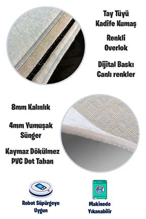 فرش سفید قابل شستشو Alpacarpet - کد 893091082