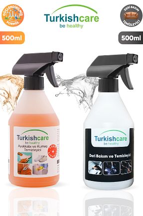 مراقبت از کفش Turkishcare - کد 193830068