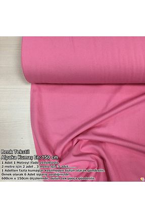پارچه صورتی Renk Tekstil - کد 896070387