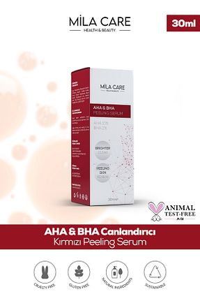 سرم پوست همه انواع پوست MİLA CARE - کد 825481949