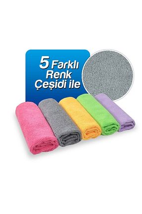 پارچه نظافت Cleanshe - کد 754825226