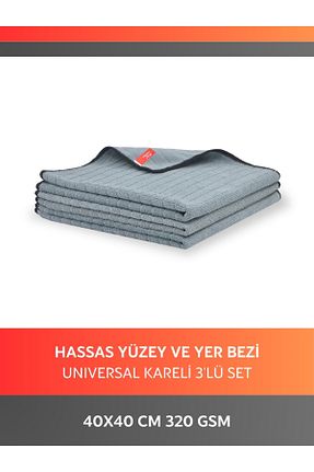 پارچه نظافت Cleanshe - کد 826273399