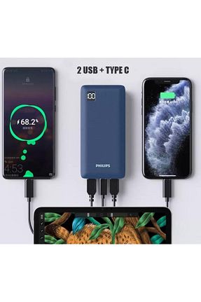 پاور بانک سرمه ای 20000 ve üzeri Philips - کد 381495970