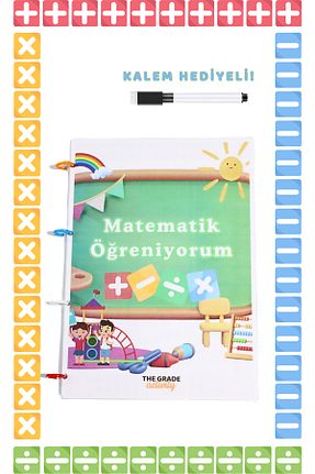 اسباب بازی آموزشی Türkçe The Grade - کد 893352663