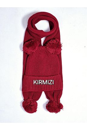 ست شال گردن و کلاه پشمی و دستکش نباتی بچه گانه اکریلیک Meriç bebe - کد 893362486
