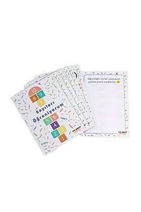 اسباب بازی آموزشی Türkçe The Grade - کد 893355281