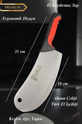 چاقو / ست چاقو Zırh Bıçağı SürLaz - کد 893398882