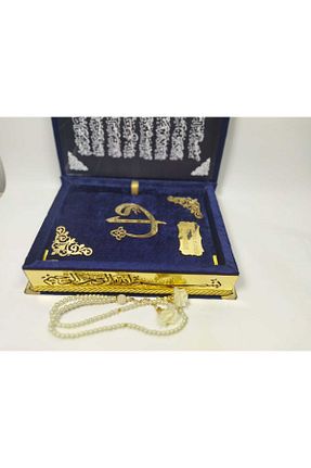 کتاب مذهبی Hicaz Pazarı - کد 824974825