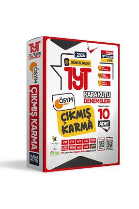 آمادگی آزمون Karakutu Yayınları - کد 670789576