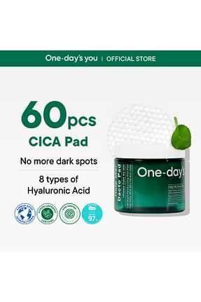 ماسک صورت همه انواع پوست ONE DAYS YOU - کد 895341912