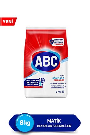 پودر لباسشوئی ABC - کد 232071608