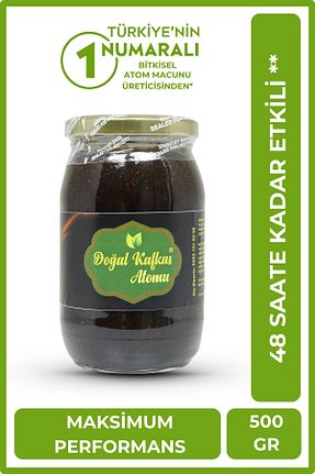 شیره انگور Dogal Kafkas Atomu - کد 305105850