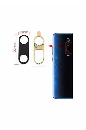 کیس تلفن UYT - کد 893567979