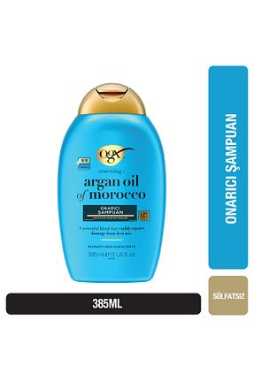 شامپو زنانه OGX - کد 7157025