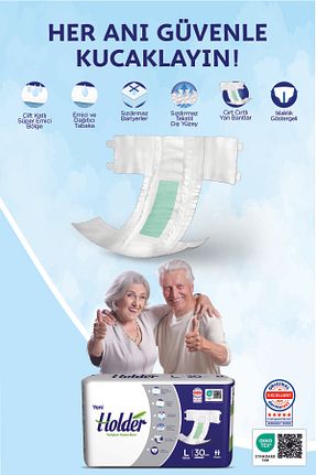 پوشک بیمار Holder - کد 741168925