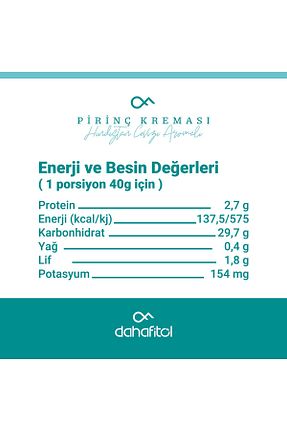 محصول بدون گلوتن Dahafitol - کد 353702296