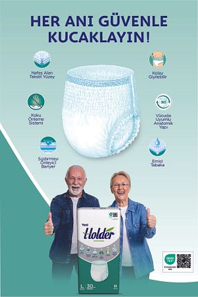 شورت جذبی Holder - کد 704841587