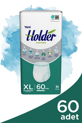 شورت جذبی Holder - کد 746893077