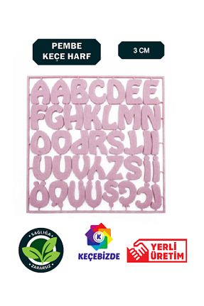 مواد نمدی KeçeBizde - کد 893325969