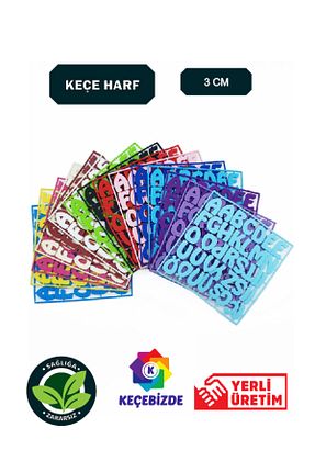 مواد نمدی KeçeBizde - کد 893325427