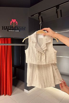 ست بالاتنه و پائین تنه بژ بچه گانه بافتنی HAUSEkids - کد 896345543