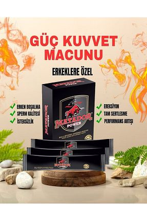 عسل Lifebox - کد 823708713