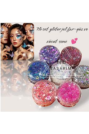 سایه چشم رنگی hbtasarim - کد 637445994
