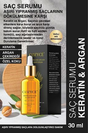 روغن و سرم مو Cozyce - کد 337984595