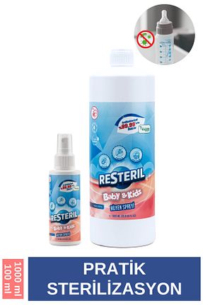 گرم کننده و ضدعفونی کننده شیشه شیر کودک Resteril - کد 790148273