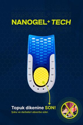 کفی کفش GAMELU PROTECT - کد 888691418