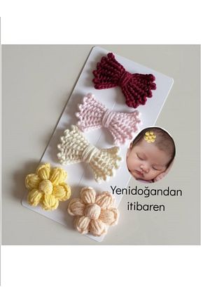 هدیه کودک رنگی بچه گانه Kadın Girişimciler Atölyesi - کد 895705153