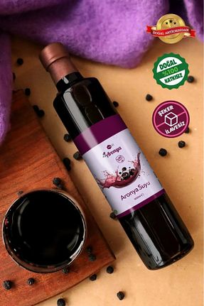 محصولات لذیذ و ارگانیک Mor Aronya - کد 470316392