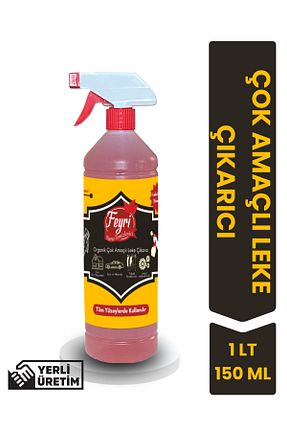 پاک کننده سطح FEYRİ NANO temizleyici - کد 125846451