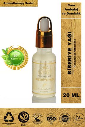 روغن مراقبت Majestica - کد 871355029