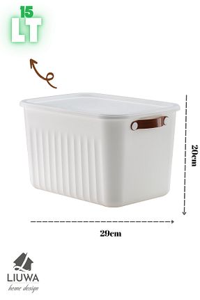 جعبه نگداری سفید پلاستیک LIUWA - کد 886994092