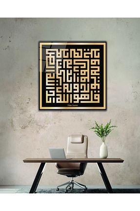 تابلو رنگی شیشه BestSanat - کد 894051497