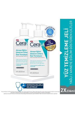 پاک کننده صورت همه انواع پوست CeraVe - کد 819891689