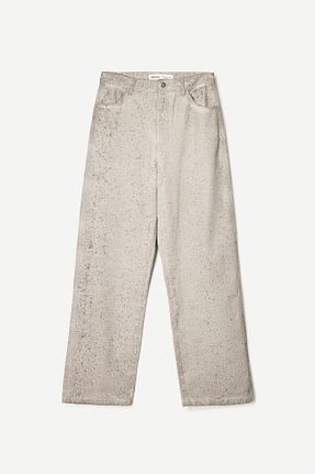 شلوار طوسی مردانه پنبه ای Bershka - کد 894063190
