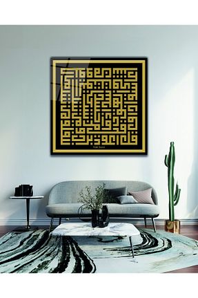 تابلو رنگی شیشه BestSanat - کد 894051093