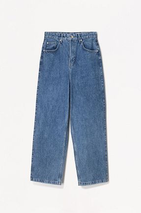 شلوار جین آبی مردانه پاچه لوله تفنگی Bershka - کد 894065592
