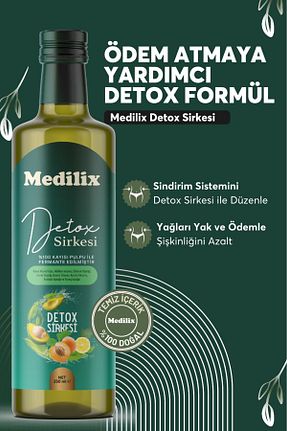 سرکه و رب انار Medilix - کد 894106472