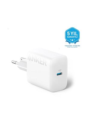 کابل و آداپتور سفید Anker - کد 789655380
