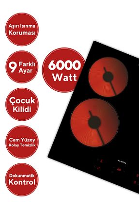 اجاق مشکی شیشه KUMTEL - کد 894128941