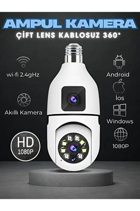 بیسیم و دوربین و ردیاب سفید nextbuy - کد 894129658